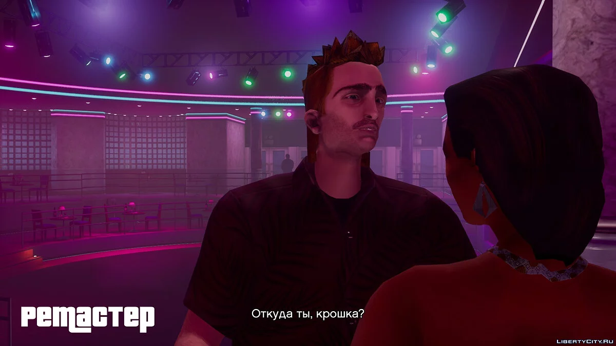 Кент Пол с головой из SA / GTA Vice City: The Definitive Edition