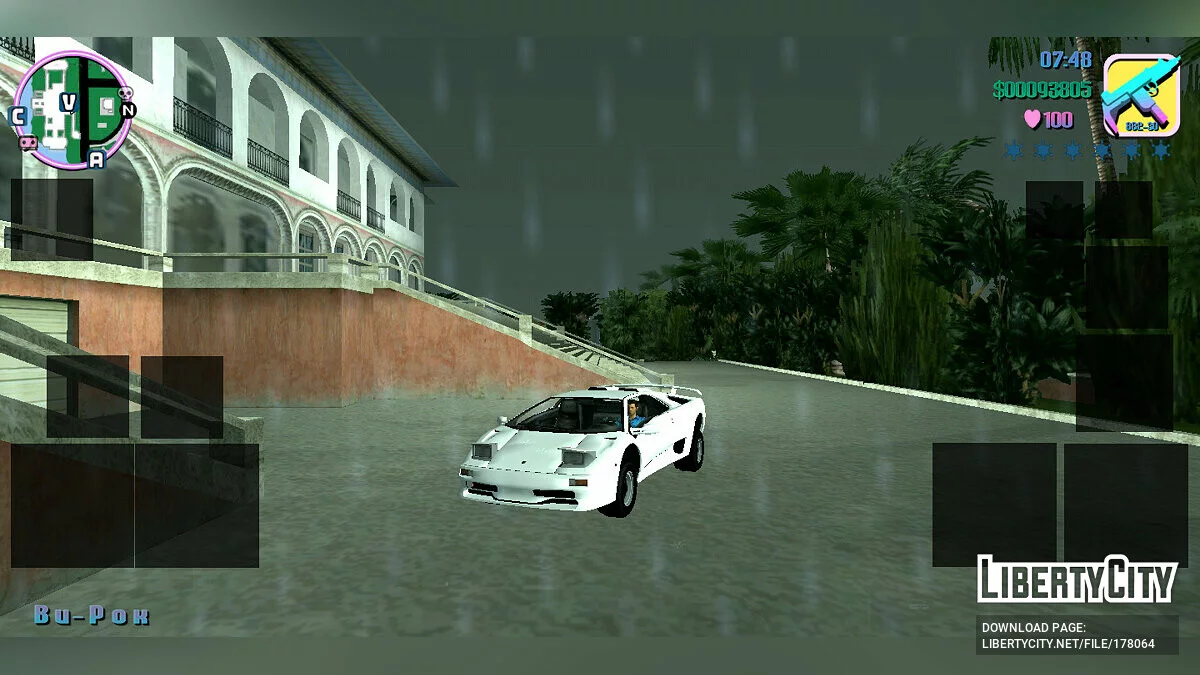 Lamborghini Diablo / GTA Vice City (iOS, Android)
