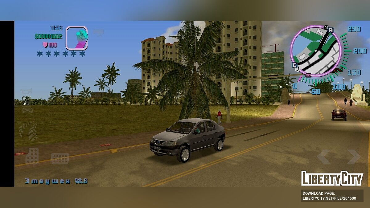 Замена sentinel.dff в GTA Vice City (iOS, Android) (2 файла)