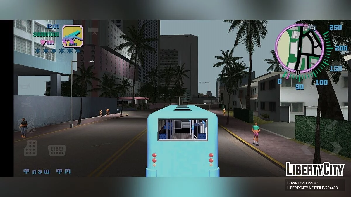 Новый Coach / GTA Vice City (iOS, Android)