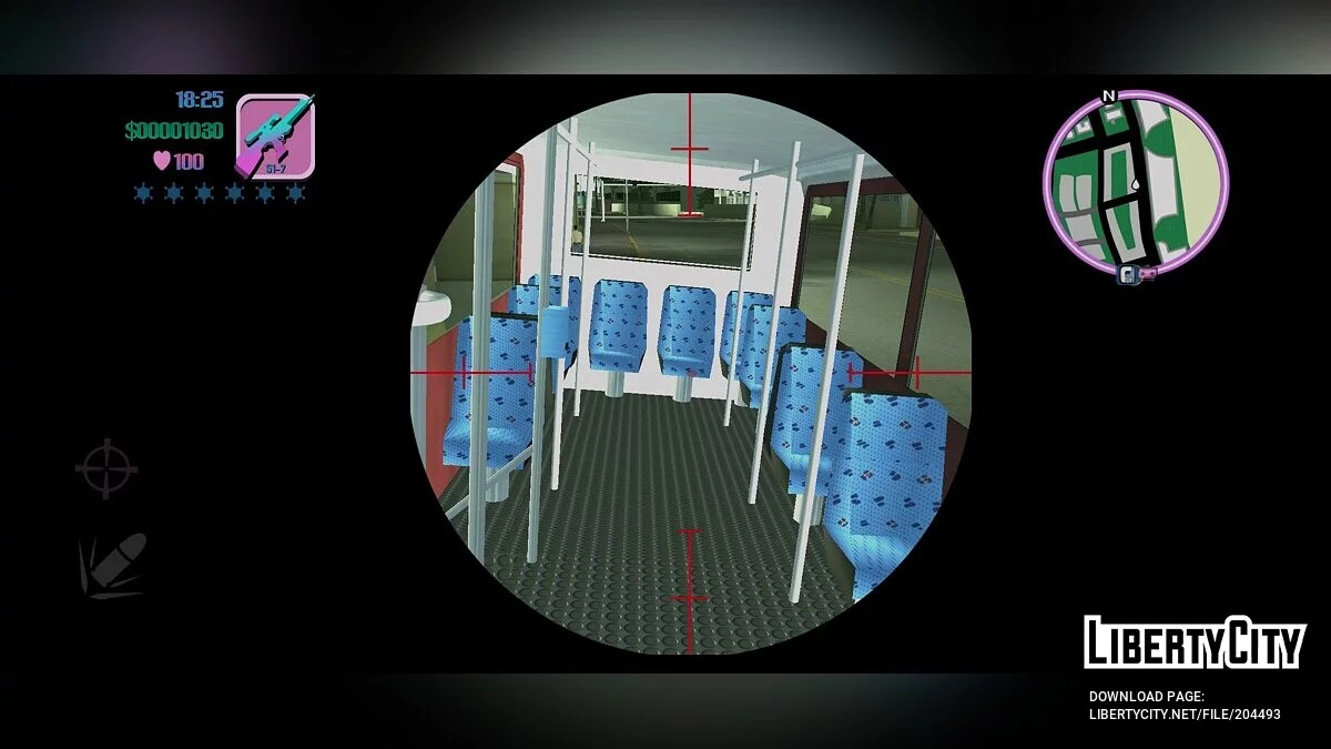 Новый Coach / GTA Vice City (iOS, Android)