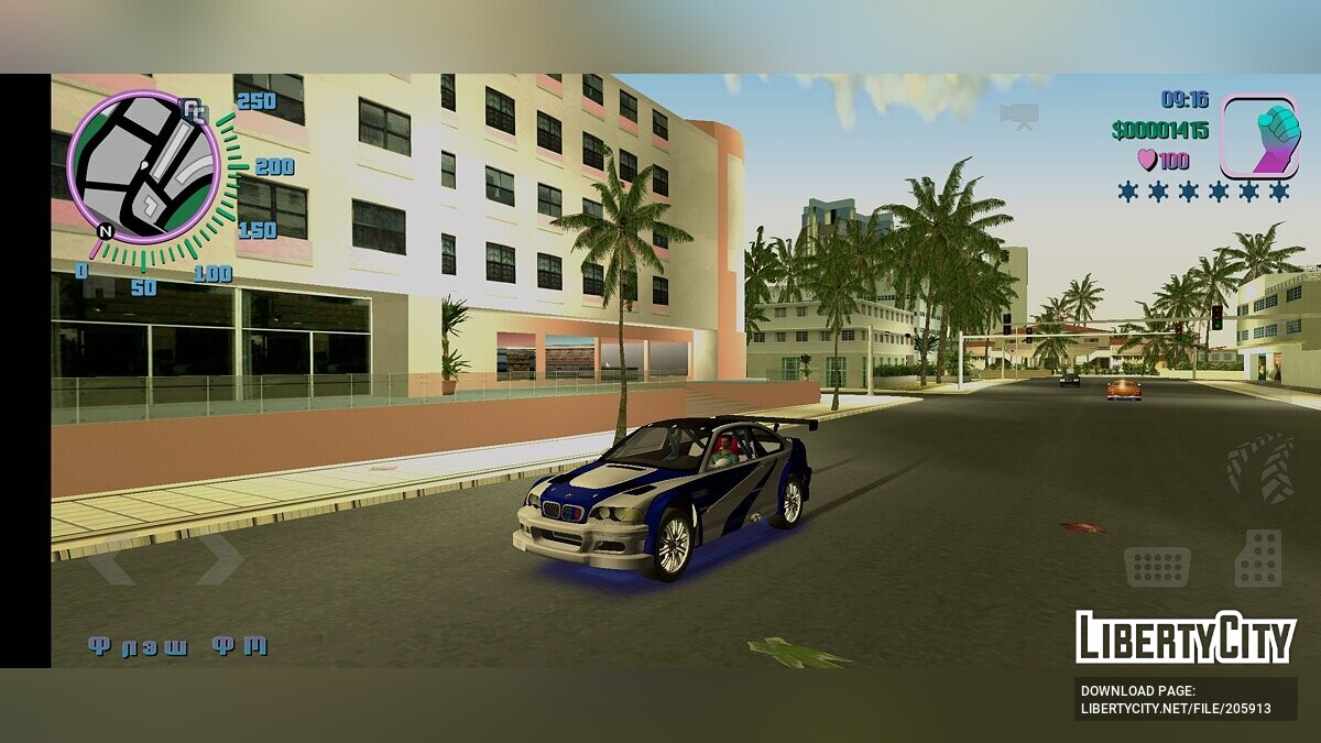 Скачать BMW M3 GTR из Most Wanted (только DFF) для GTA Vice City (iOS,  Android)