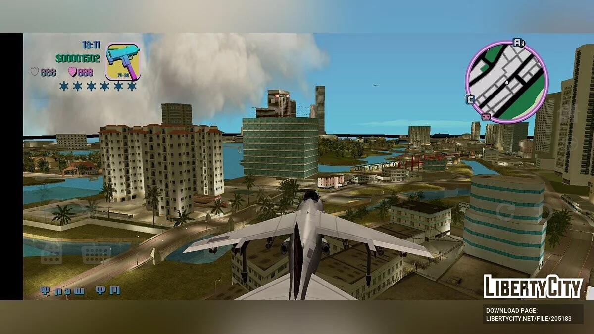 Hydra из GTA San Andreas / GTA Vice City (iOS, Android)
