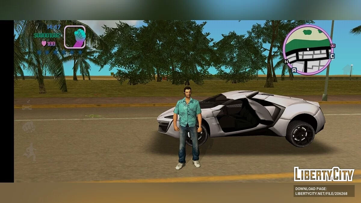 Lykan HyperSport / GTA Vice City (iOS, Android)