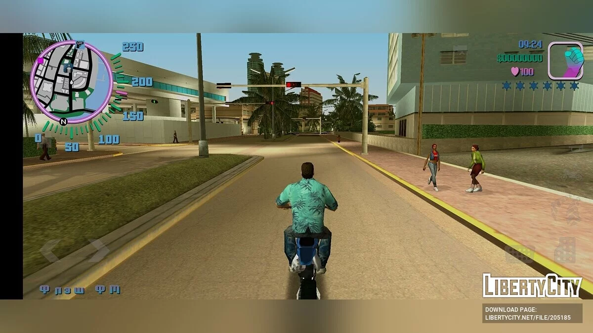 Yamaha YZ450F / GTA Vice City (iOS, Android)