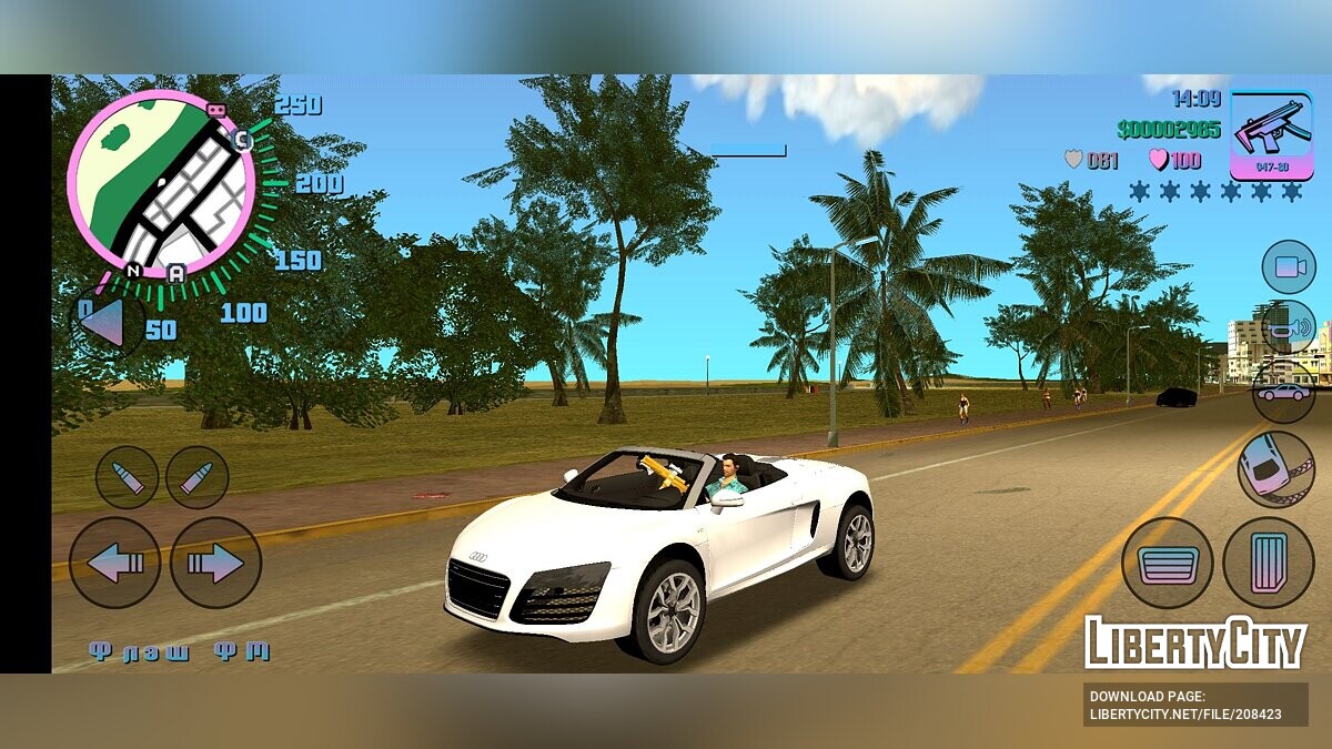 Файлы для GTA Vice City (iOS, Android): машины, моды, скины