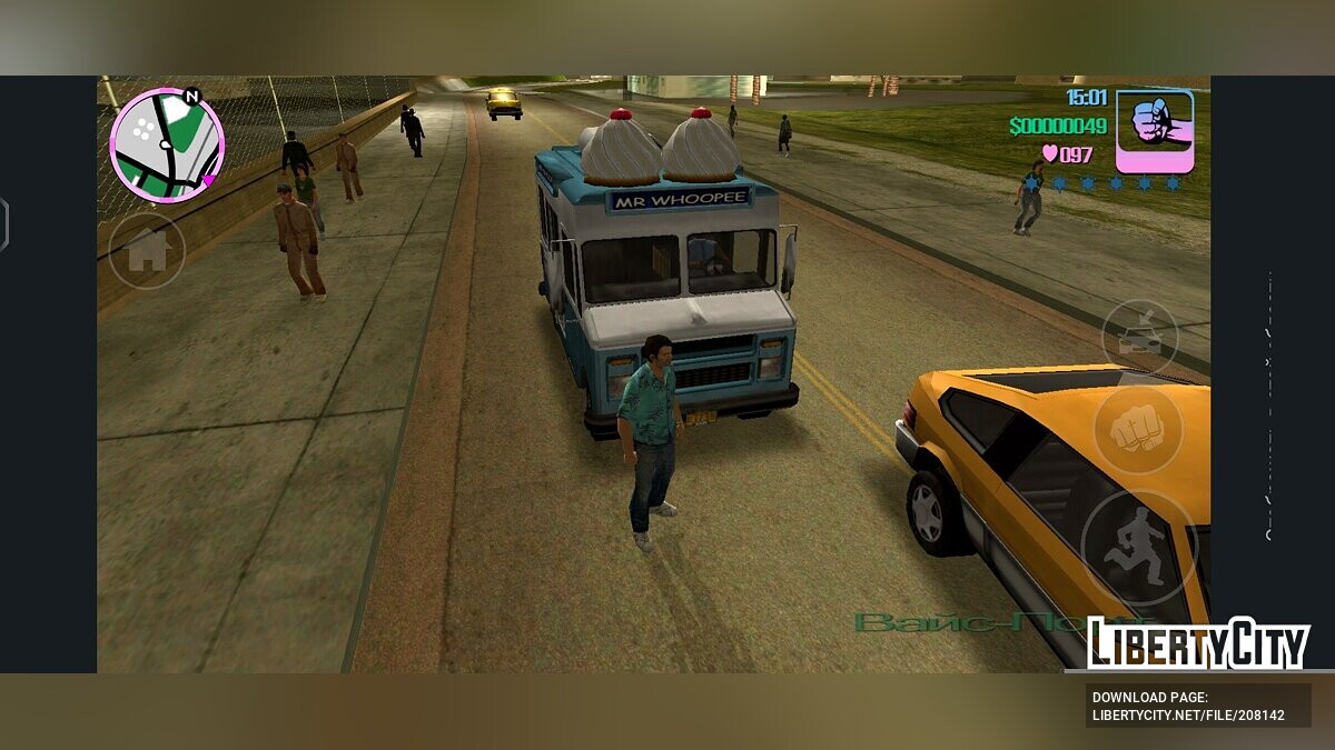 Транспорт для GTA Vice City (iOS, Android): 29 машин на ГТА Вайс Сити (iOS,  Андроид)