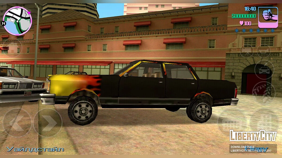 Cuban Regina / GTA Vice City (iOS, Android)