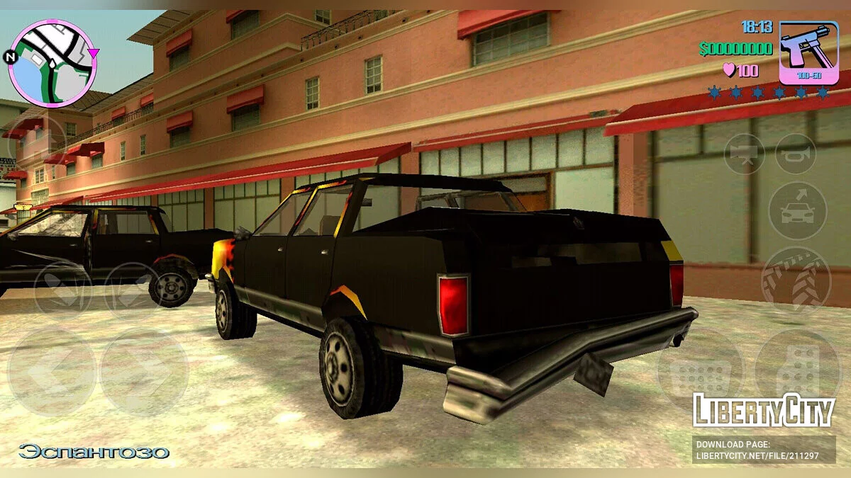 Cuban Regina / GTA Vice City (iOS, Android)