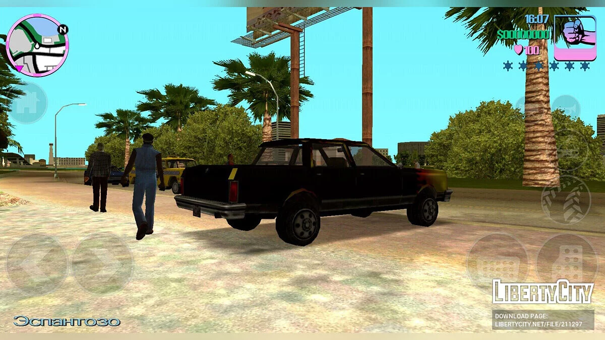 Cuban Regina / GTA Vice City (iOS, Android)