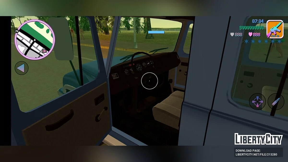 ГАЗ 2308 «Атаман» / GTA Vice City (iOS, Android)
