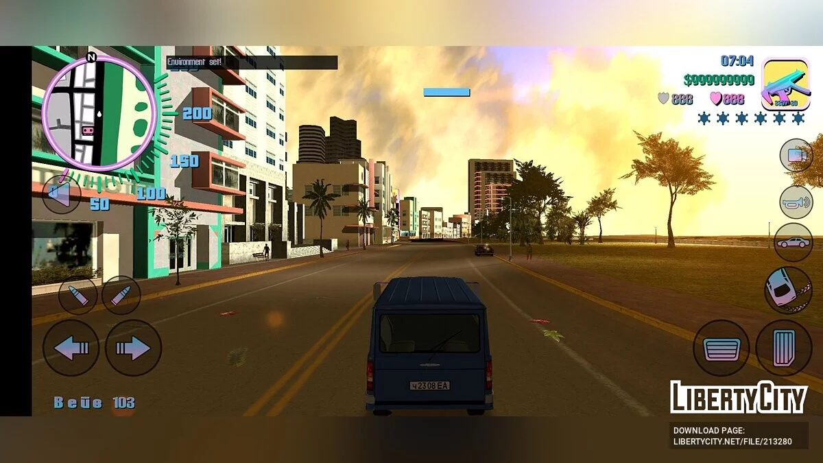 ГАЗ 2308 «Атаман» / GTA Vice City (iOS, Android)