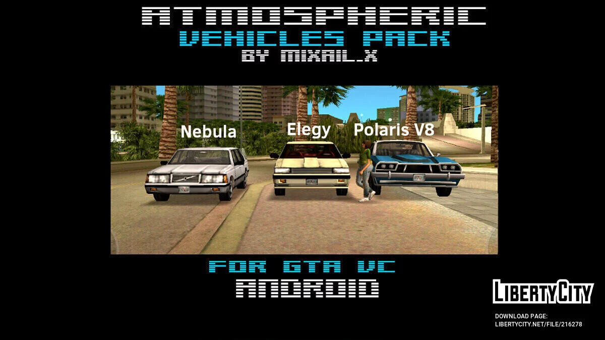 Сборник атмосферных машин в стиле Vice City / GTA Vice City (iOS, Android)