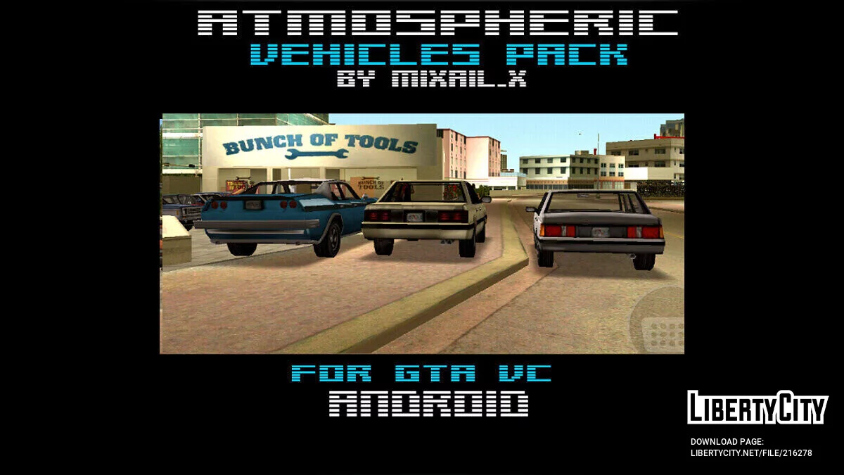 Сборник атмосферных машин в стиле Vice City / GTA Vice City (iOS, Android)