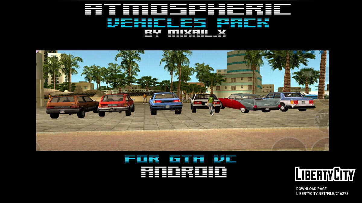 Сборник атмосферных машин в стиле Vice City / GTA Vice City (iOS, Android)