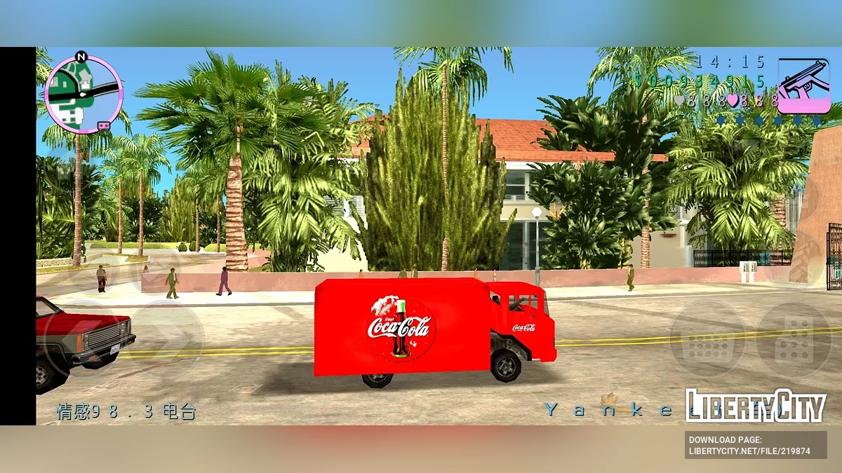 Грузовик с Кока-Колой / GTA Vice City (iOS, Android)