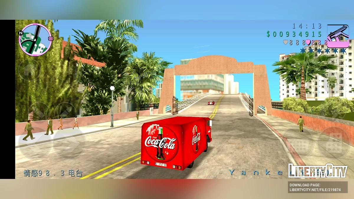 Грузовик с Кока-Колой / GTA Vice City (iOS, Android)