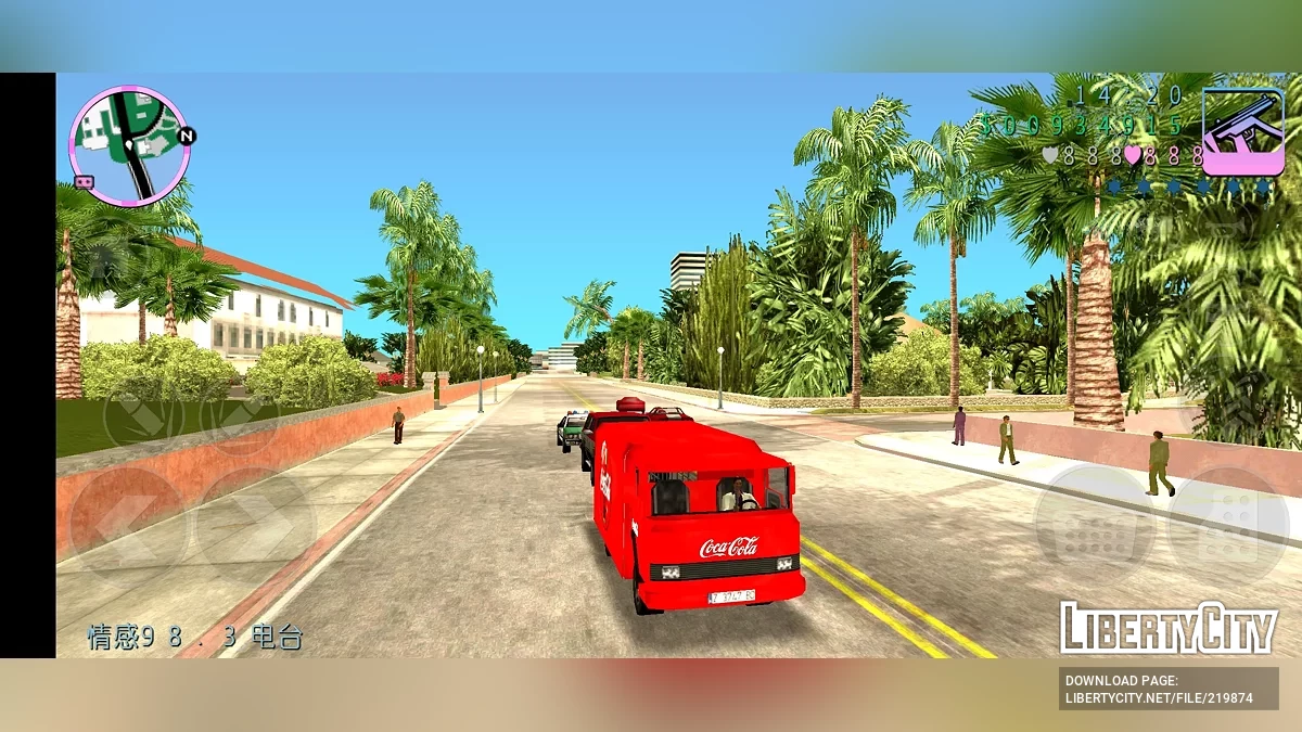 Грузовик с Кока-Колой / GTA Vice City (iOS, Android)