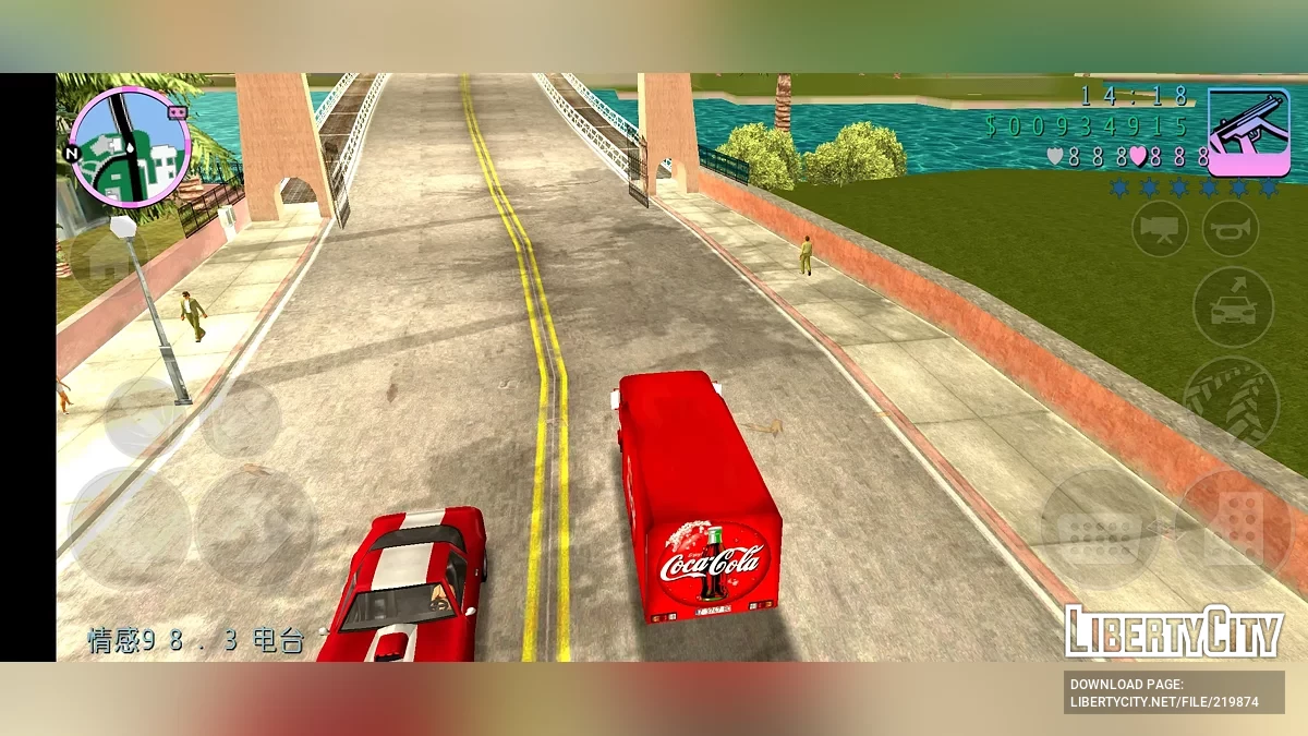 Грузовик с Кока-Колой / GTA Vice City (iOS, Android)