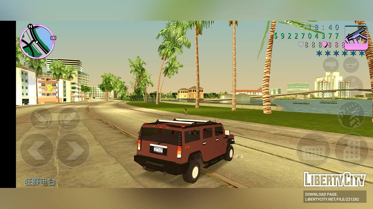 Hummer H2 / GTA Vice City (iOS, Android)