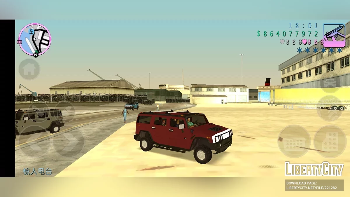 Hummer H2 / GTA Vice City (iOS, Android)