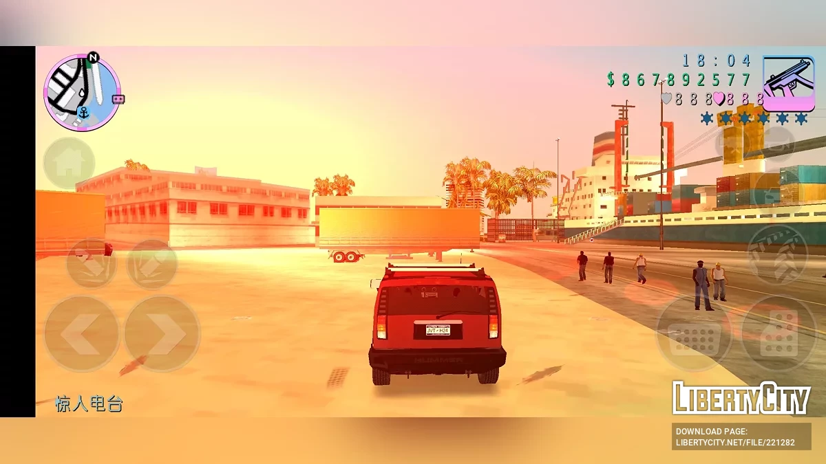 Hummer H2 / GTA Vice City (iOS, Android)