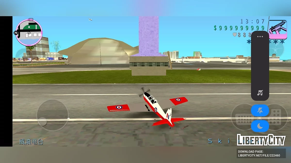 Chipmunk-T10 / GTA Vice City (iOS, Android)