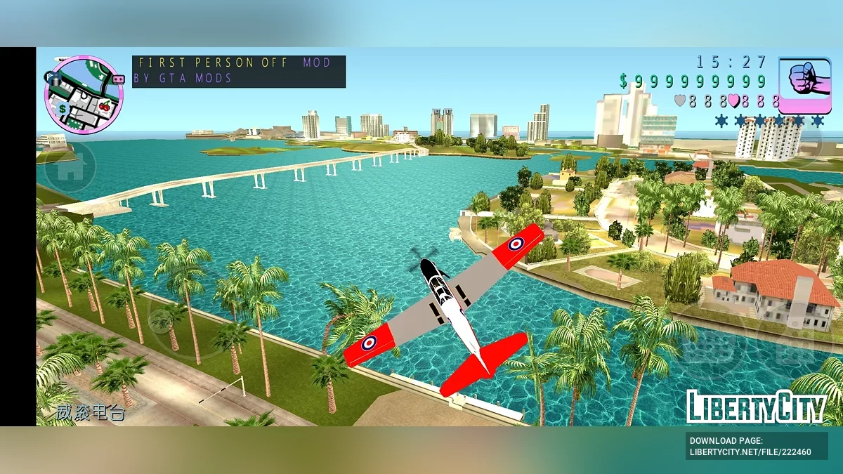 Chipmunk-T10 / GTA Vice City (iOS, Android)