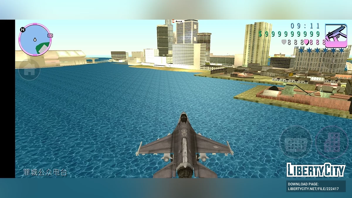 F-16 (Warcraft) / GTA Vice City (iOS, Android)