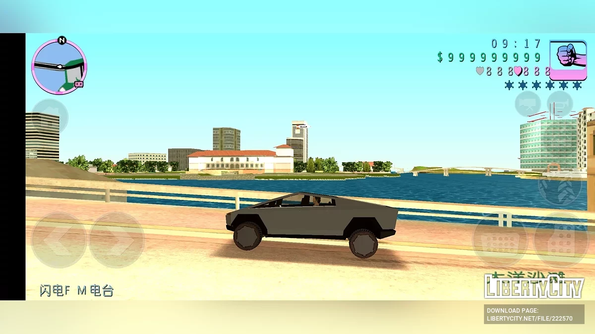 Tesla Cybertruck / GTA Vice City (iOS, Android)