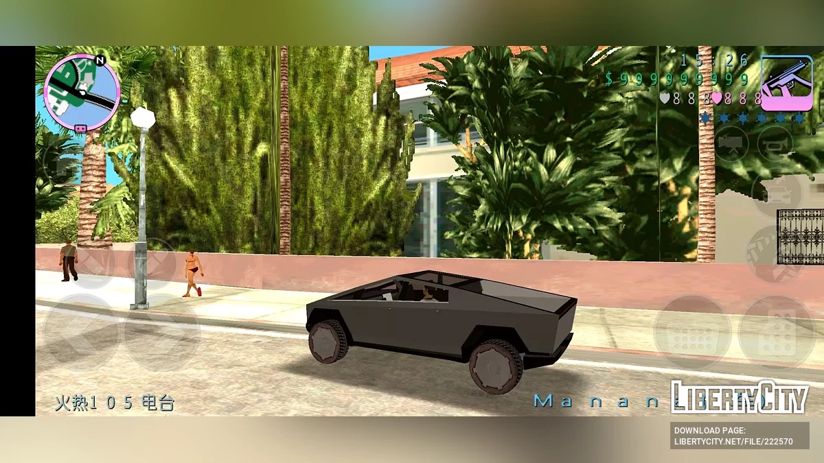 Tesla Cybertruck / GTA Vice City (iOS, Android)