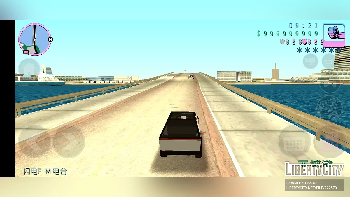 Tesla Cybertruck / GTA Vice City (iOS, Android)