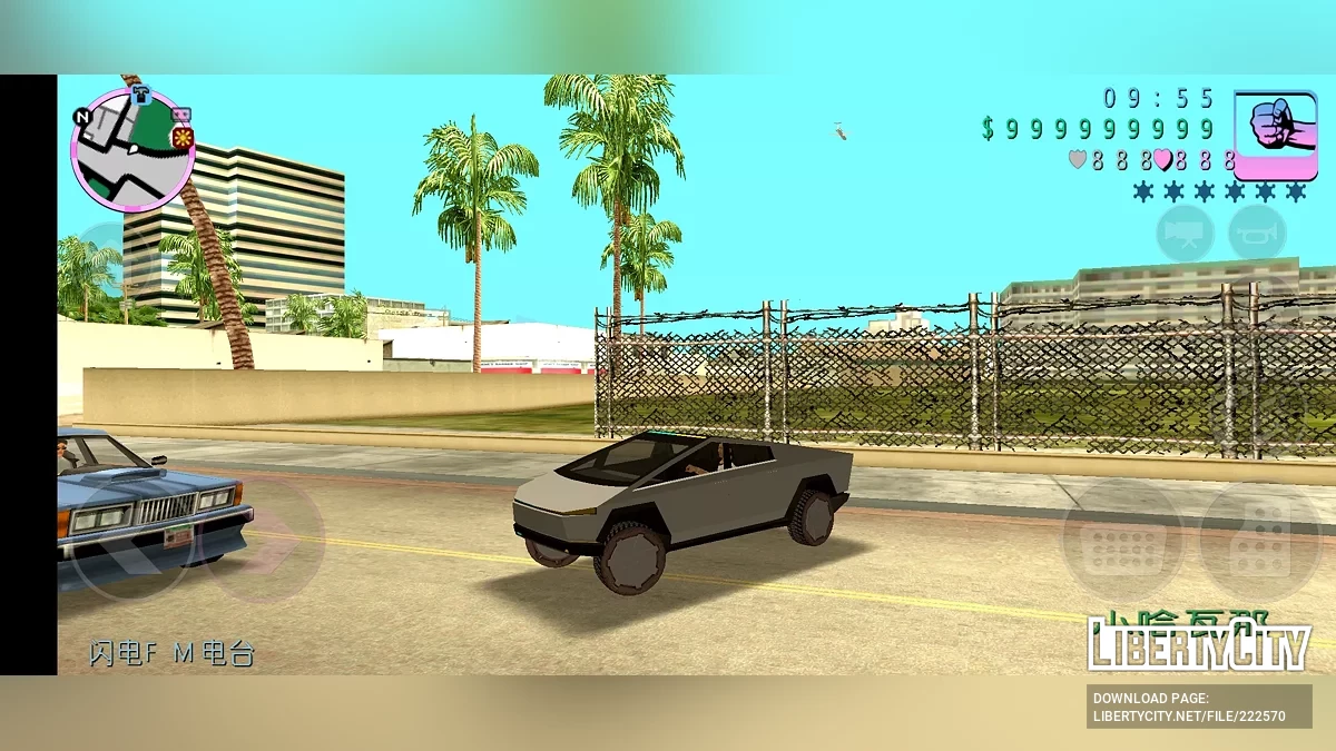 Tesla Cybertruck / GTA Vice City (iOS, Android)