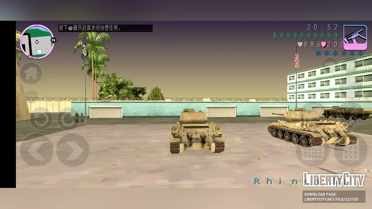 Советский Танк T-34-85 / GTA Vice City (iOS, Android)