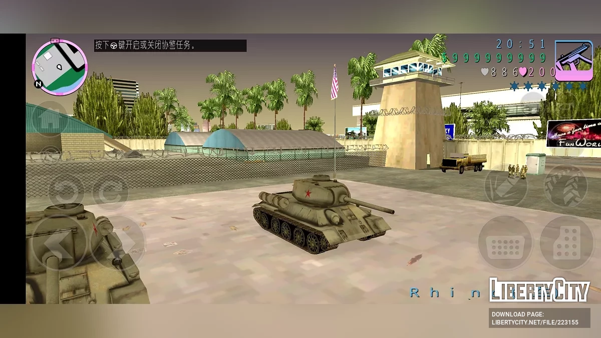Советский Танк T-34-85 / GTA Vice City (iOS, Android)