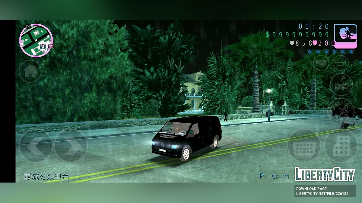 Mercedes-Benz Vito Van / GTA Vice City (iOS, Android)