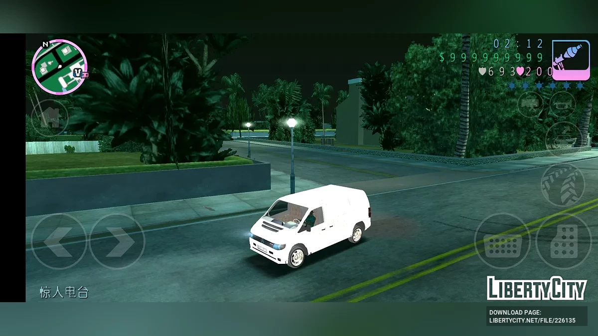 Mercedes-Benz Vito Van / GTA Vice City (iOS, Android)