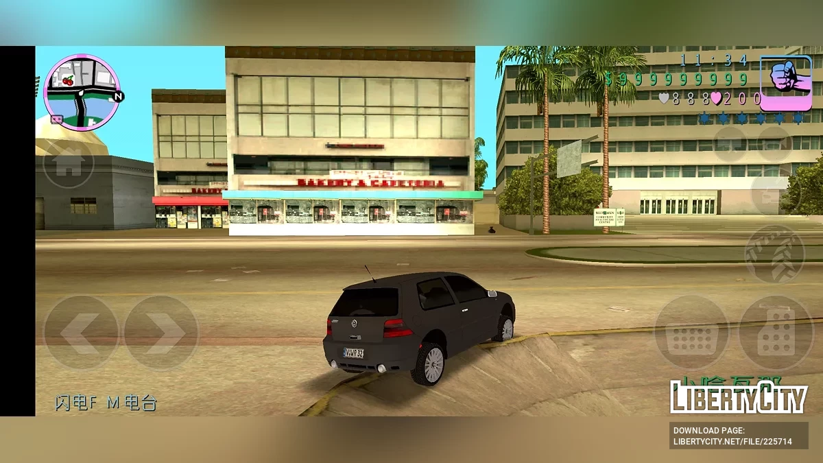 Volkswagen Golf / GTA Vice City (iOS, Android)