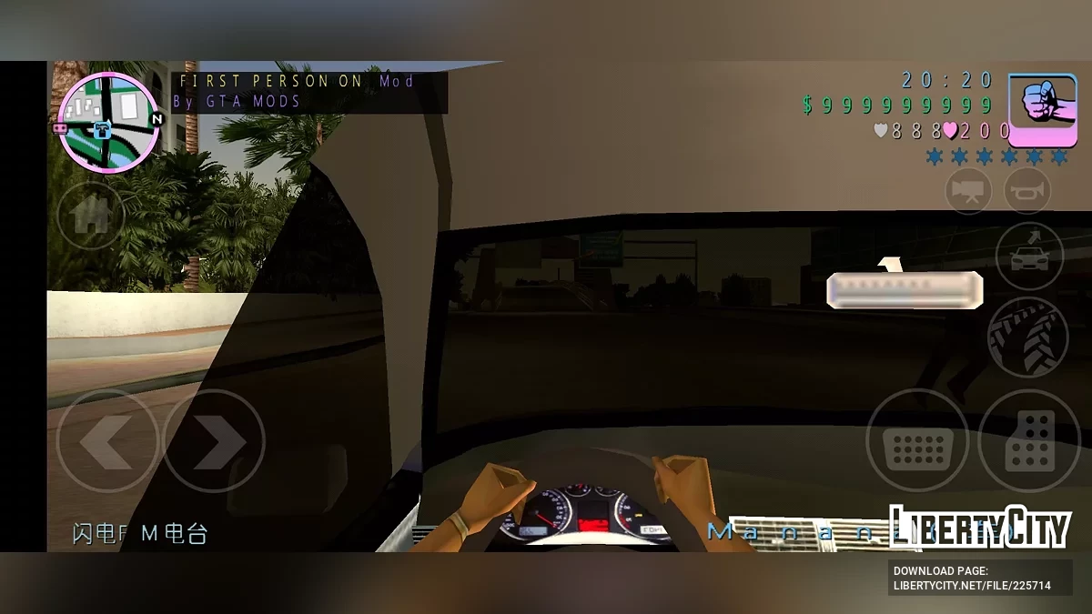 Volkswagen Golf / GTA Vice City (iOS, Android)