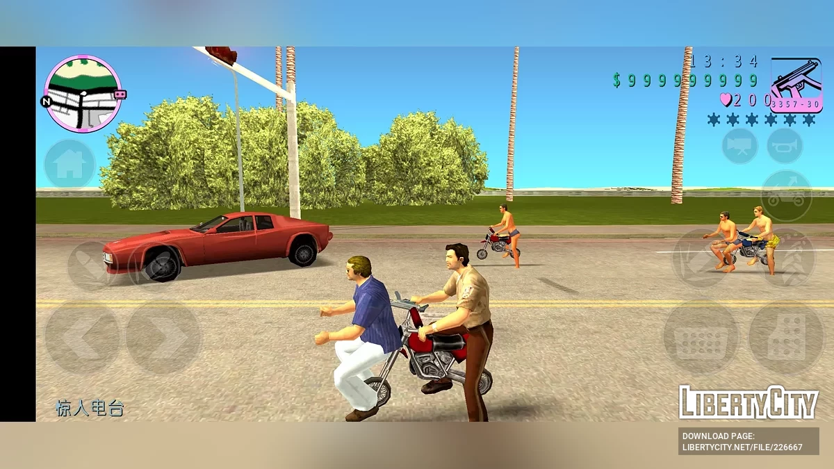 Мини-Sanchez / GTA Vice City (iOS, Android)