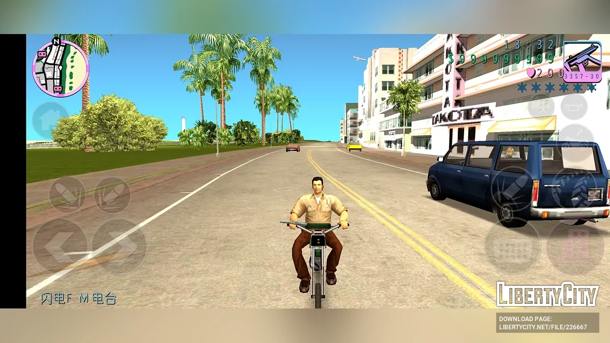 Мини-Sanchez / GTA Vice City (iOS, Android)