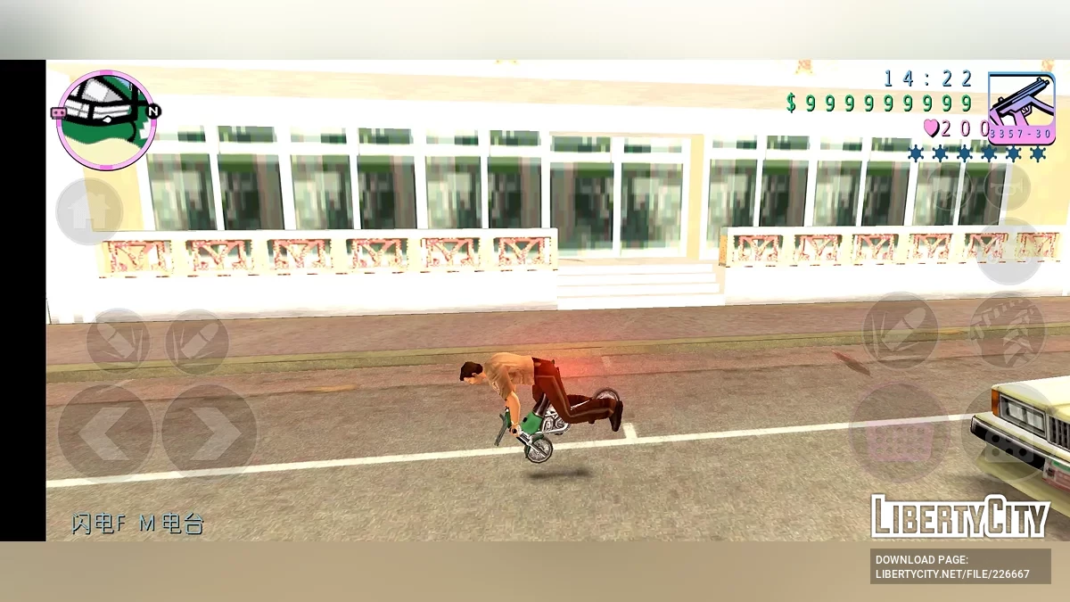 Мини-Sanchez / GTA Vice City (iOS, Android)
