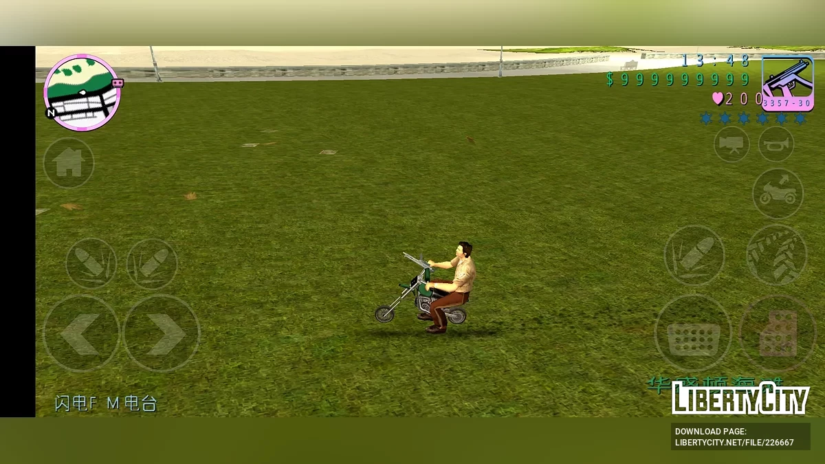 Мини-Sanchez / GTA Vice City (iOS, Android)