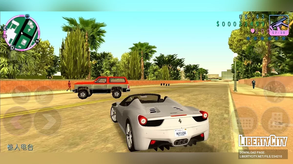 Ferrari 458 Spider / GTA Vice City (iOS, Android)