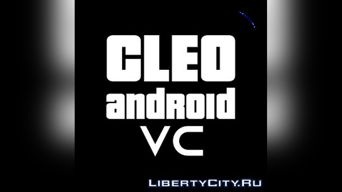 Файлы для GTA Vice City (iOS, Android): машины, моды, скины