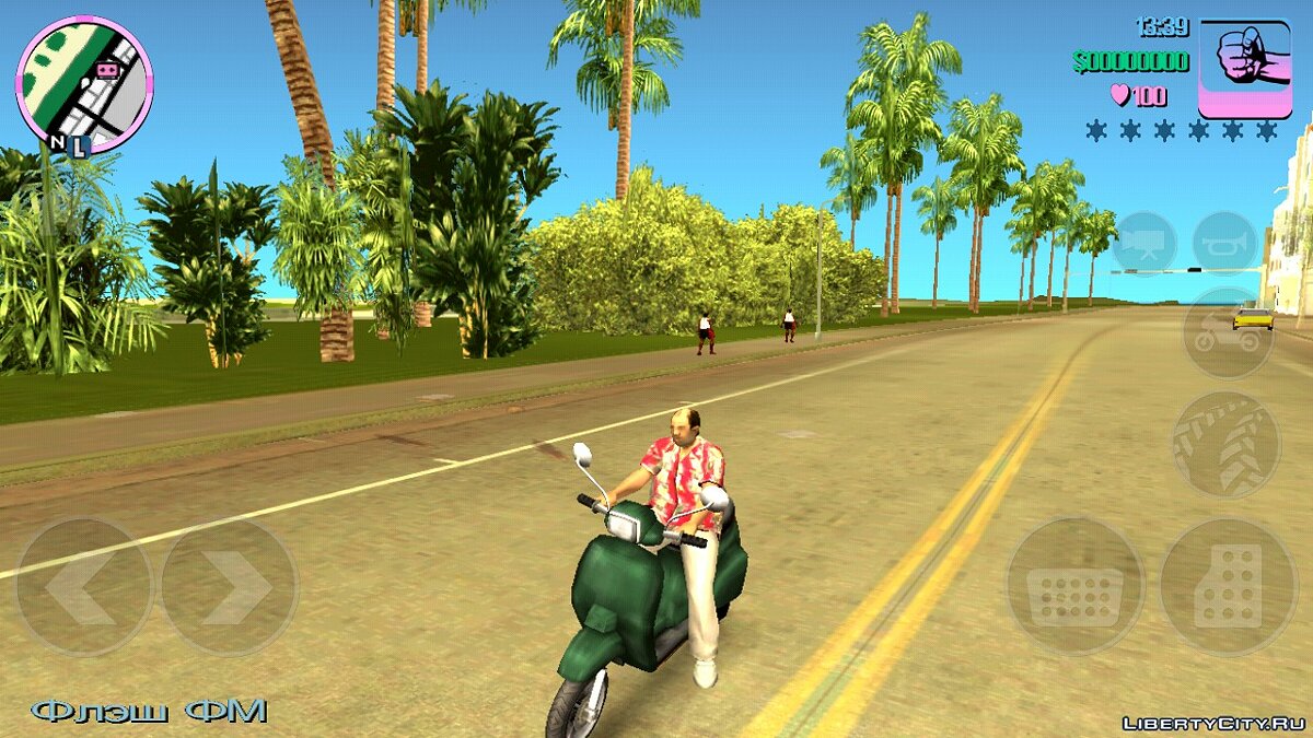 Файлы для GTA Vice City (iOS, Android): машины, моды, скины