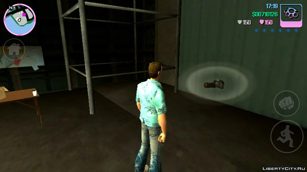 Пикап камеры / GTA Vice City (iOS, Android)