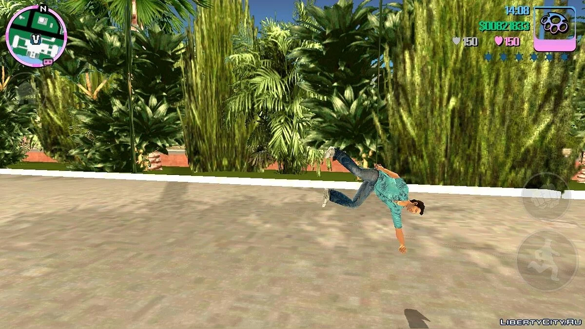 Возможность танцевать брейк-данс / GTA Vice City (iOS, Android)