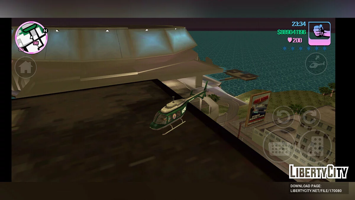 Безнаказанность - Никаких больше полицейских / GTA Vice City (iOS, Android)