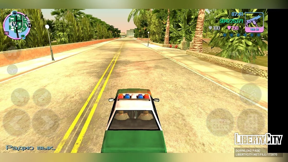 Возможность позвонить в полицию / GTA Vice City (iOS, Android)